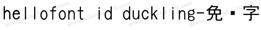hellofont id duckling字体转换